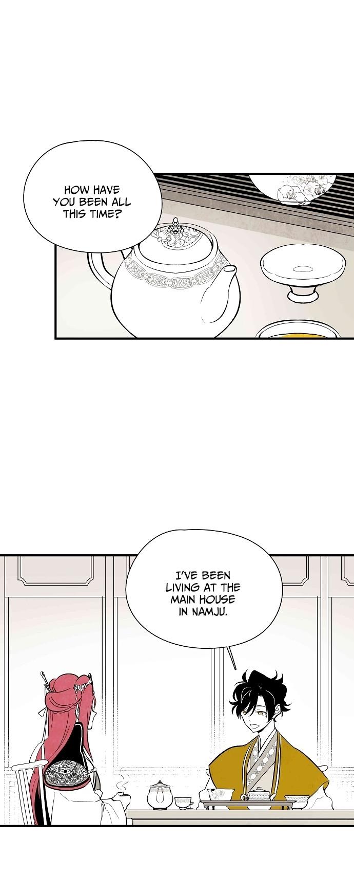 The Flower That Was Bloomed By A Cloud Chapter 37 page 7 - Chapter 37
