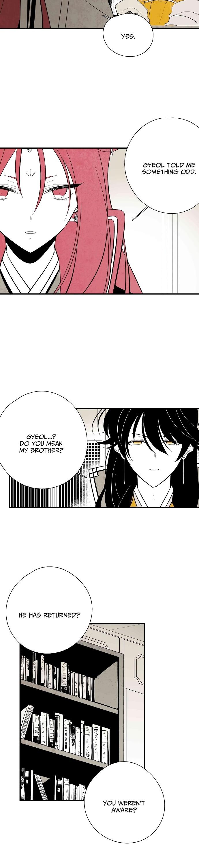 The Flower That Was Bloomed By A Cloud Chapter 38 page 10 - Chapter 38