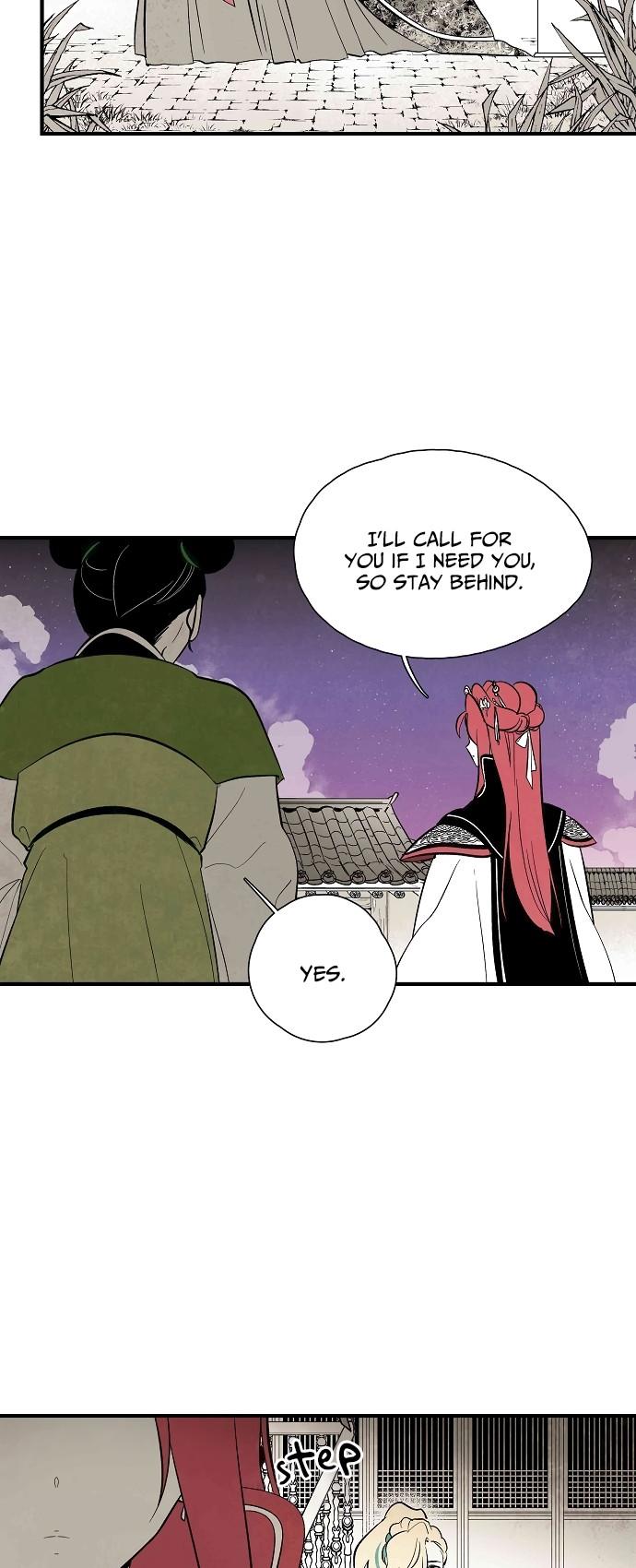 The Flower That Was Bloomed By A Cloud Chapter 38 page 17 - Chapter 38