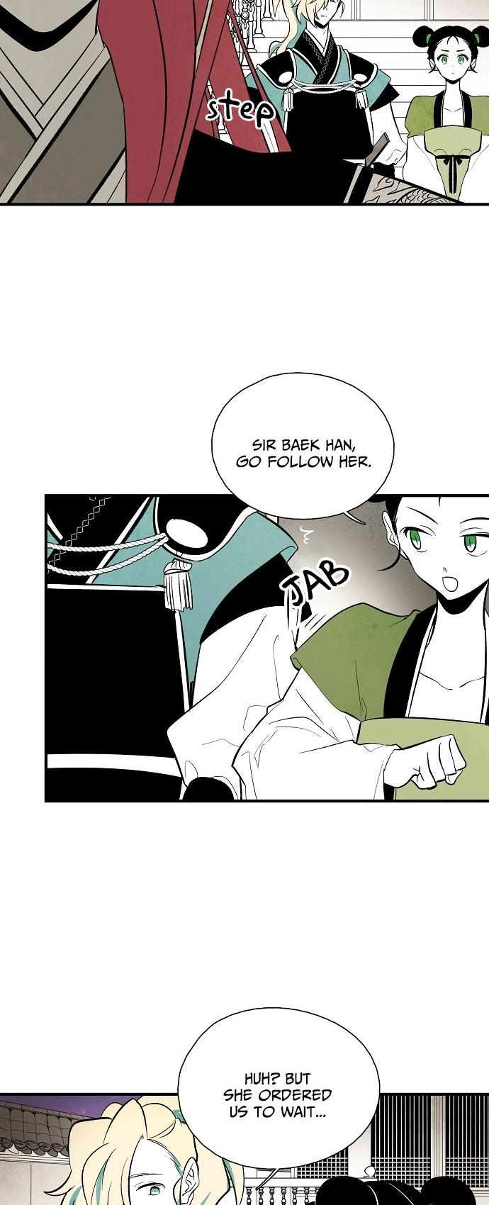 The Flower That Was Bloomed By A Cloud Chapter 38 page 18 - Chapter 38