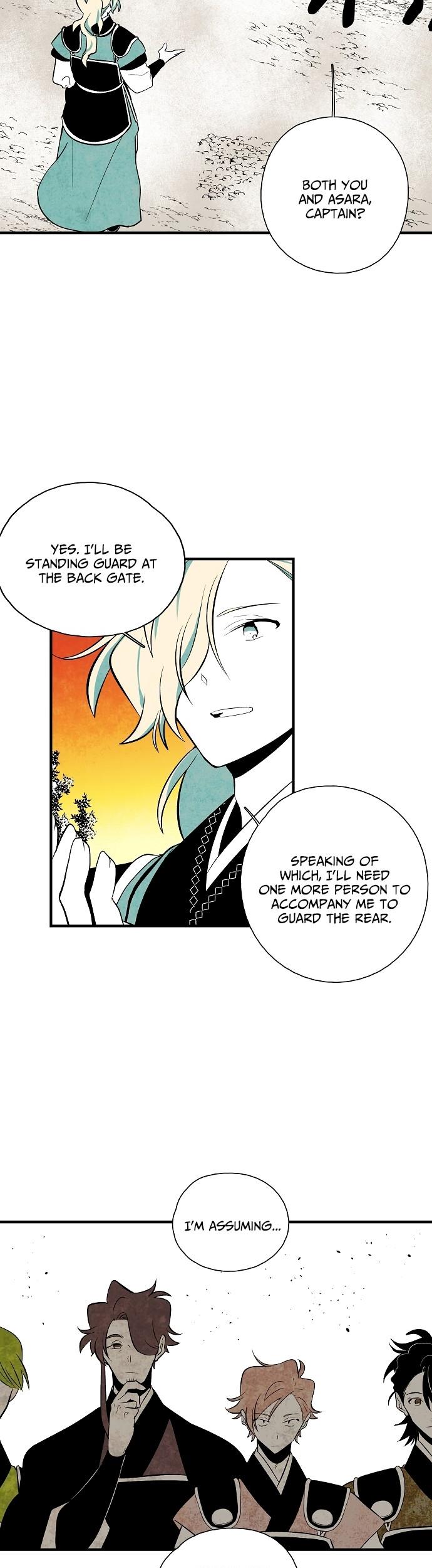 The Flower That Was Bloomed By A Cloud Chapter 39 page 14 - Chapter 39