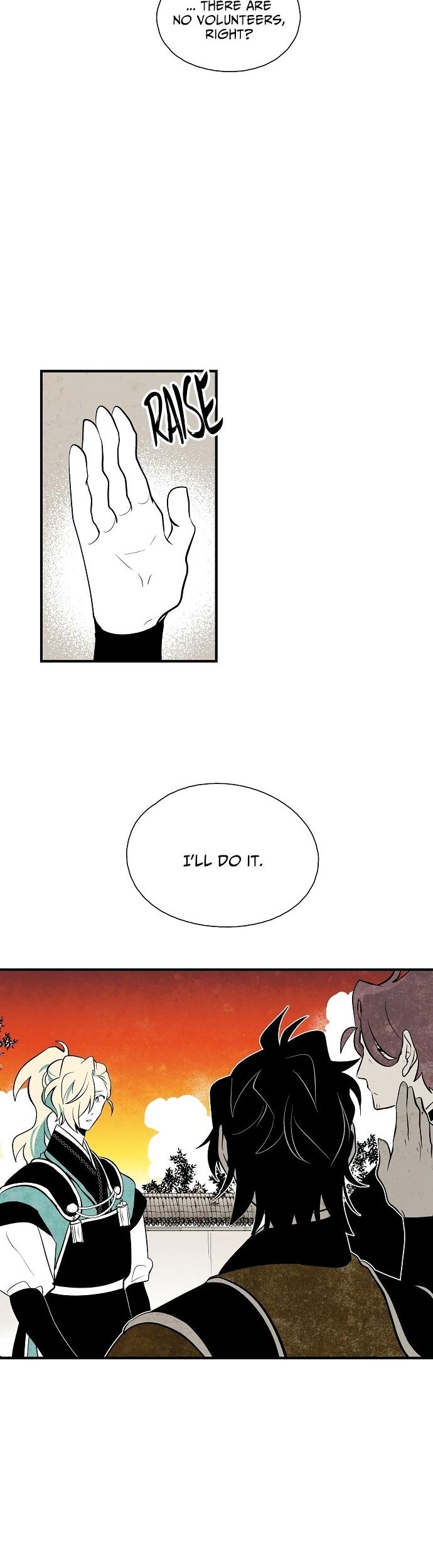 The Flower That Was Bloomed By A Cloud Chapter 39 page 15 - Chapter 39