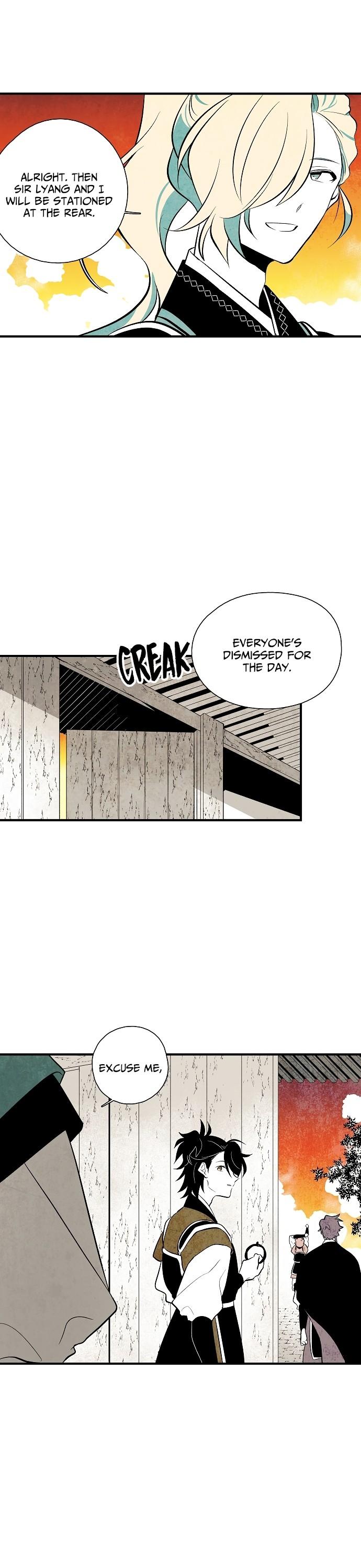 The Flower That Was Bloomed By A Cloud Chapter 39 page 16 - Chapter 39