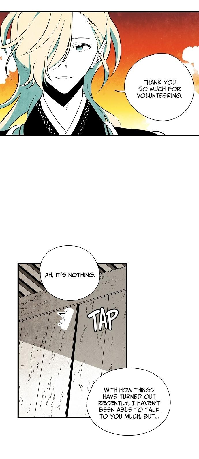 The Flower That Was Bloomed By A Cloud Chapter 39 page 17 - Chapter 39