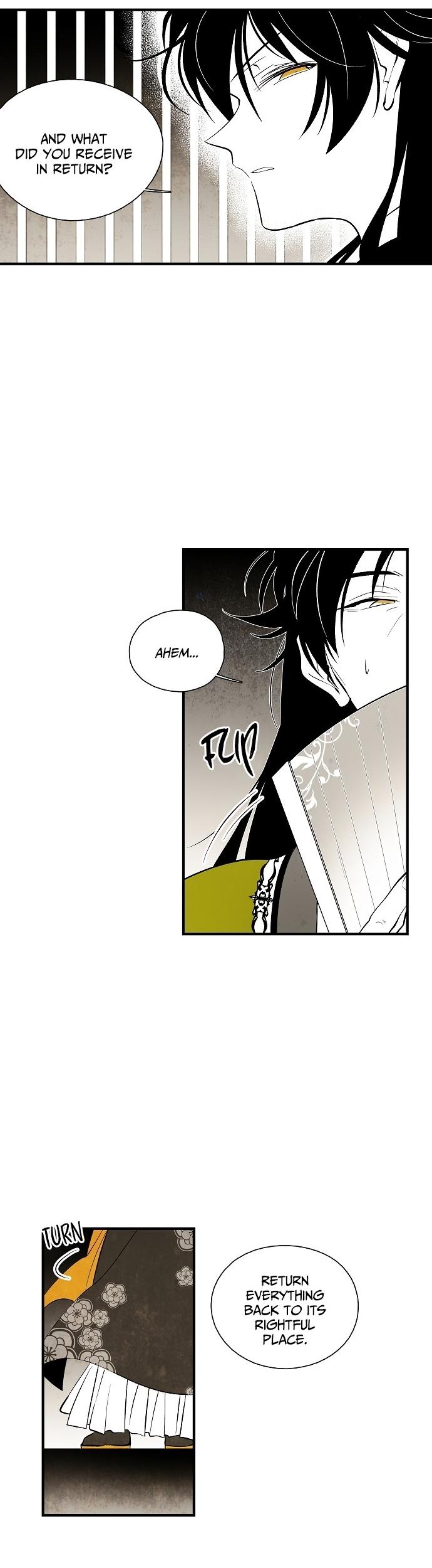 The Flower That Was Bloomed By A Cloud Chapter 39 page 3 - Chapter 39