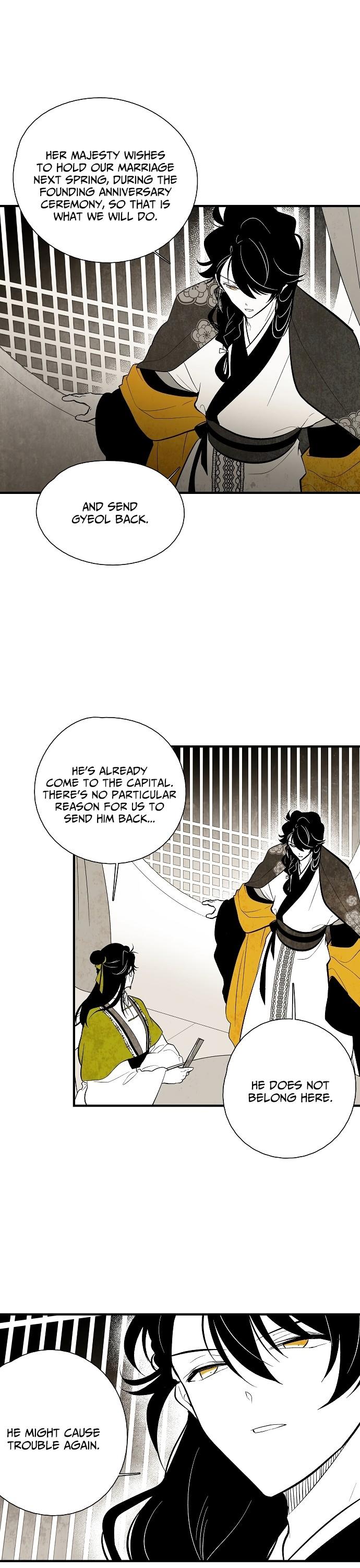 The Flower That Was Bloomed By A Cloud Chapter 39 page 4 - Chapter 39