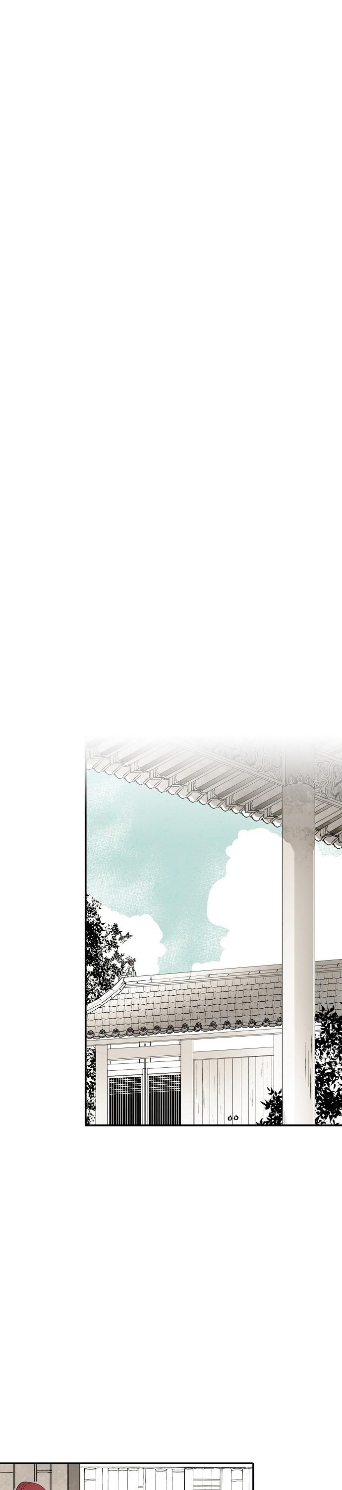 The Flower That Was Bloomed By A Cloud Chapter 4 page 12 - Chapter 4