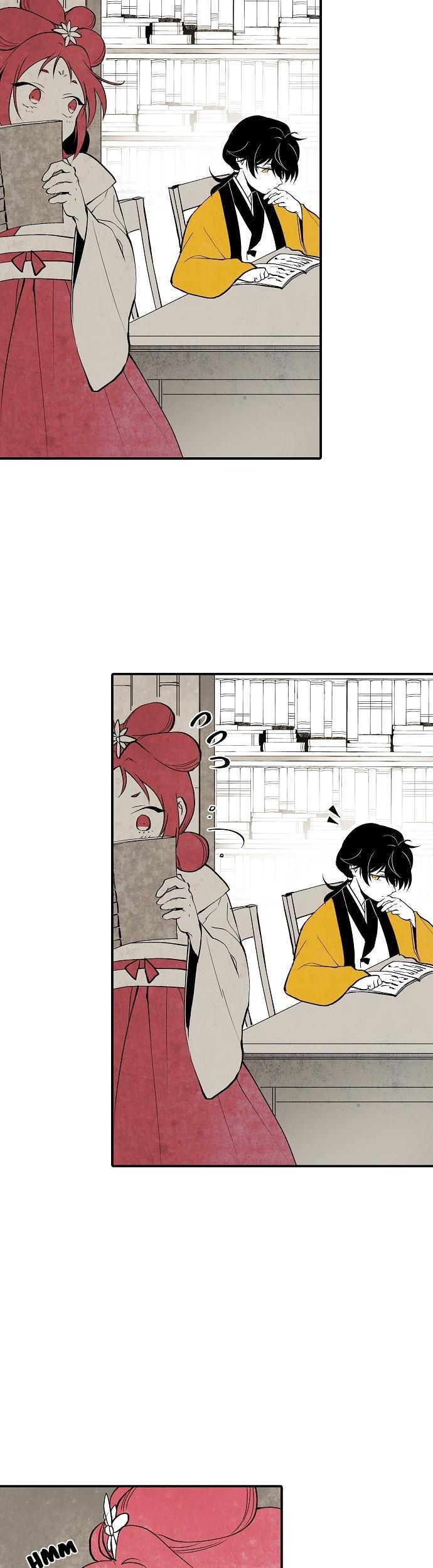 The Flower That Was Bloomed By A Cloud Chapter 4 page 13 - Chapter 4