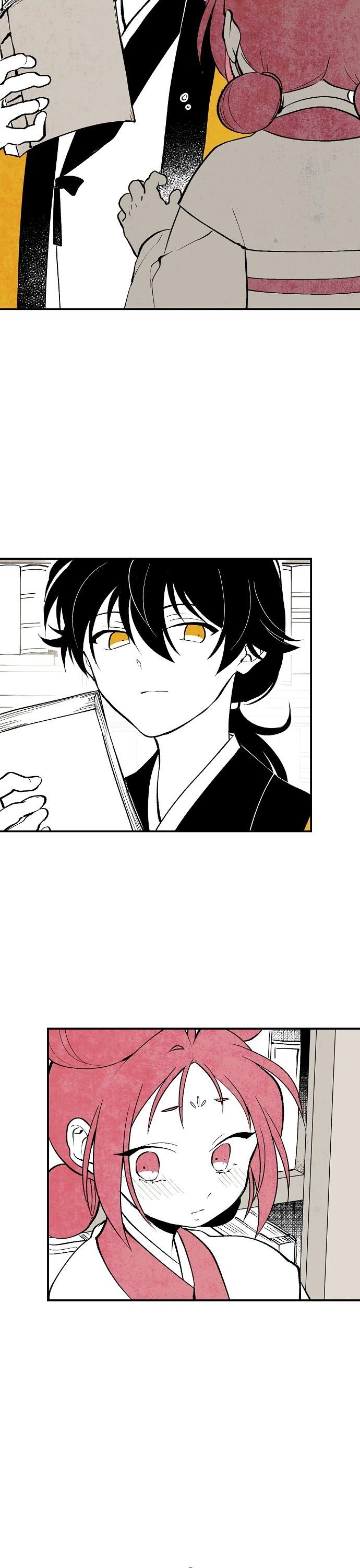 The Flower That Was Bloomed By A Cloud Chapter 4 page 15 - Chapter 4
