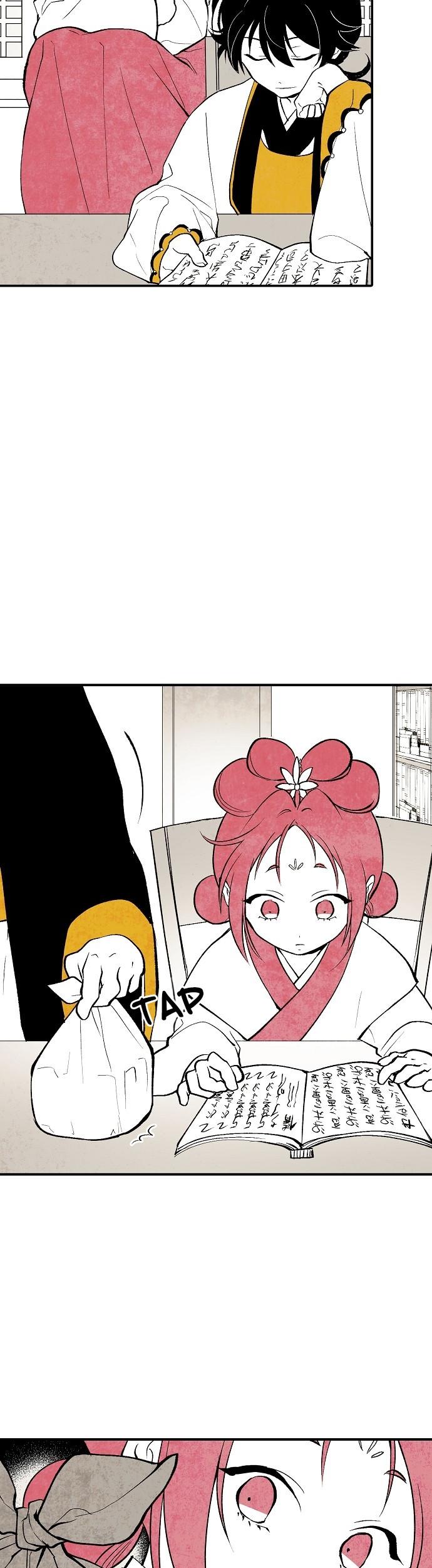 The Flower That Was Bloomed By A Cloud Chapter 4 page 19 - Chapter 4