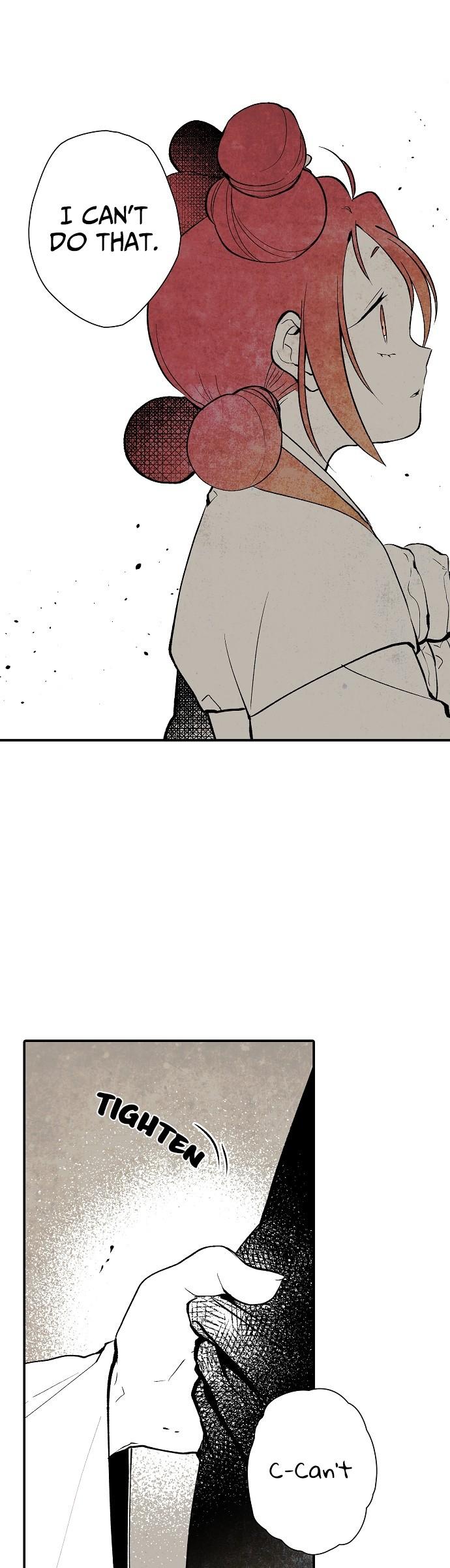 The Flower That Was Bloomed By A Cloud Chapter 4 page 2 - Chapter 4