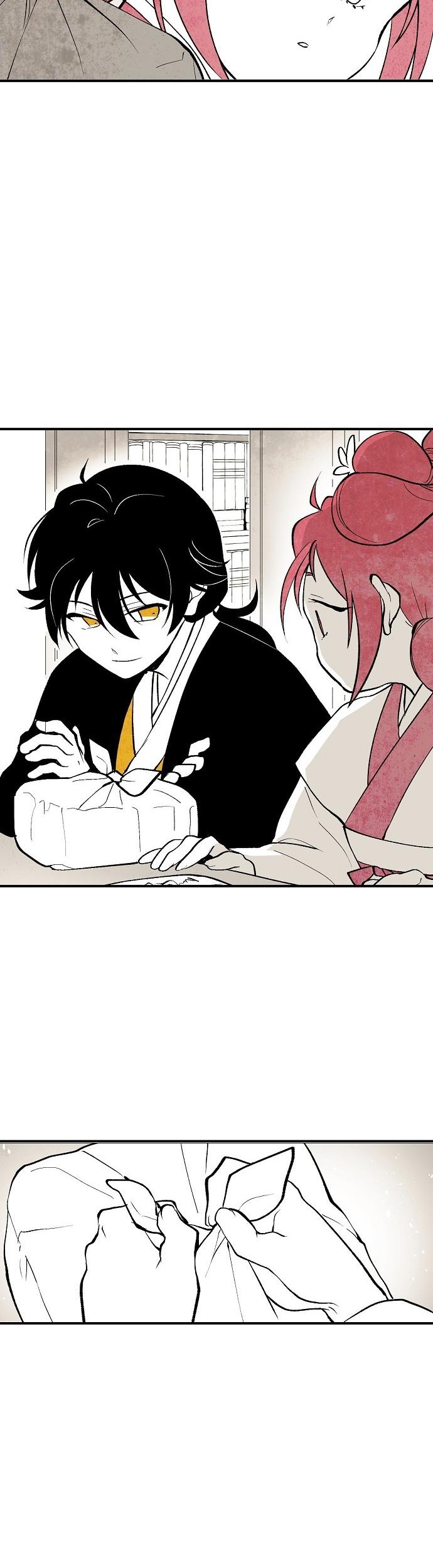 The Flower That Was Bloomed By A Cloud Chapter 4 page 20 - Chapter 4