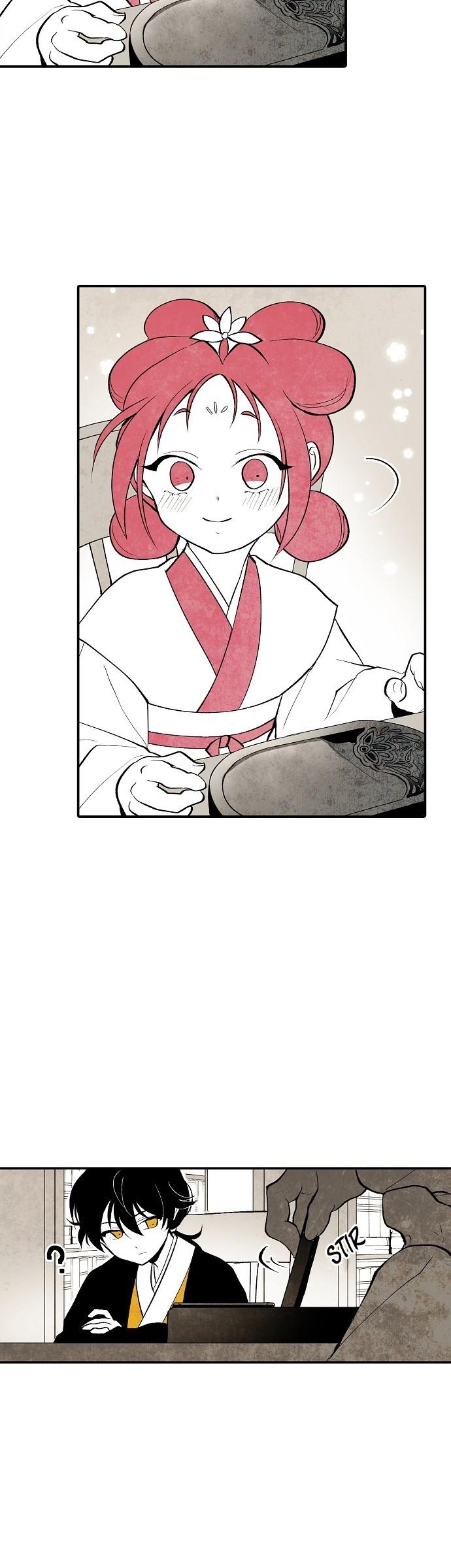 The Flower That Was Bloomed By A Cloud Chapter 4 page 22 - Chapter 4