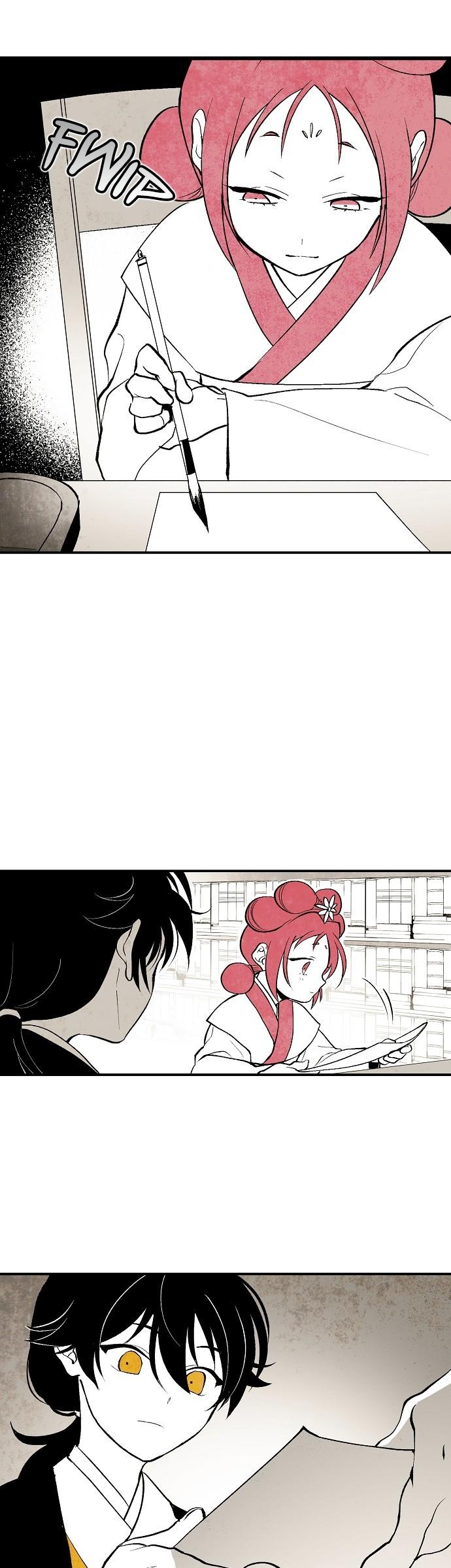 The Flower That Was Bloomed By A Cloud Chapter 4 page 23 - Chapter 4