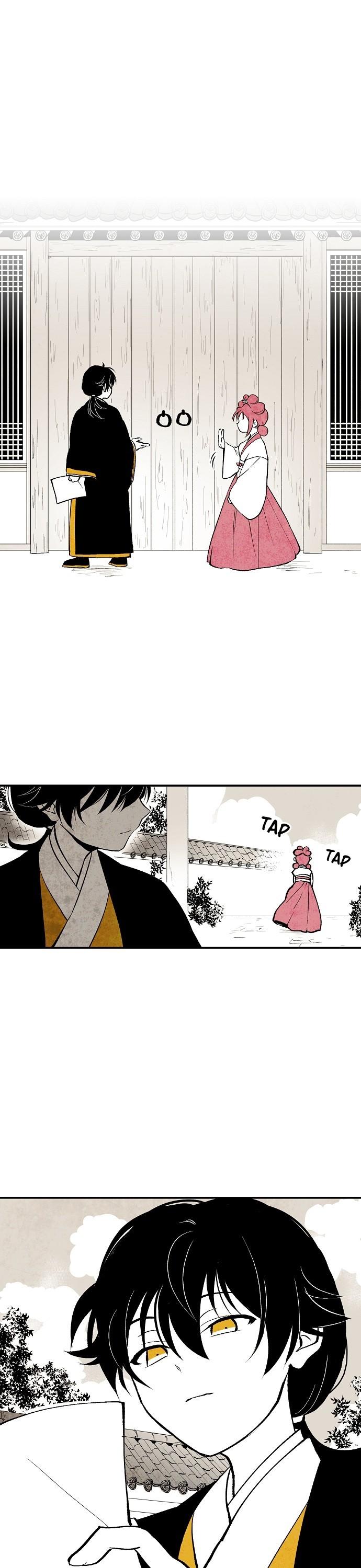 The Flower That Was Bloomed By A Cloud Chapter 4 page 25 - Chapter 4