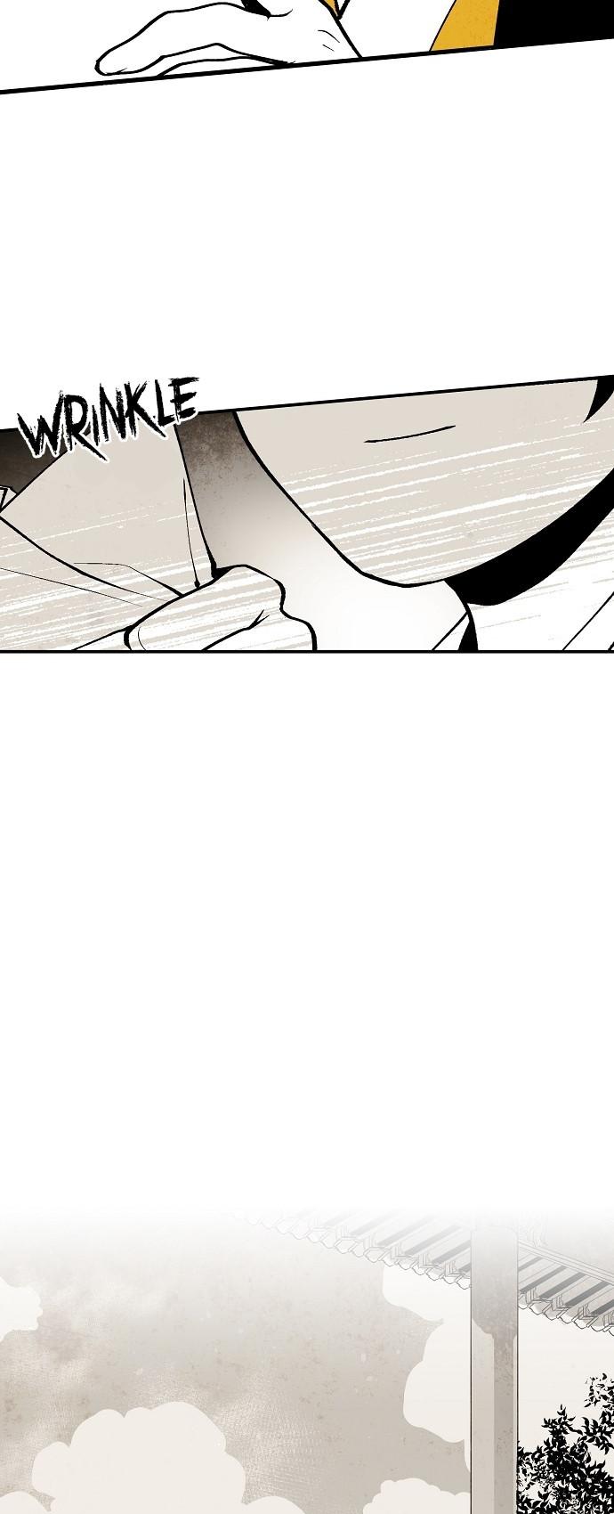 The Flower That Was Bloomed By A Cloud Chapter 4 page 26 - Chapter 4