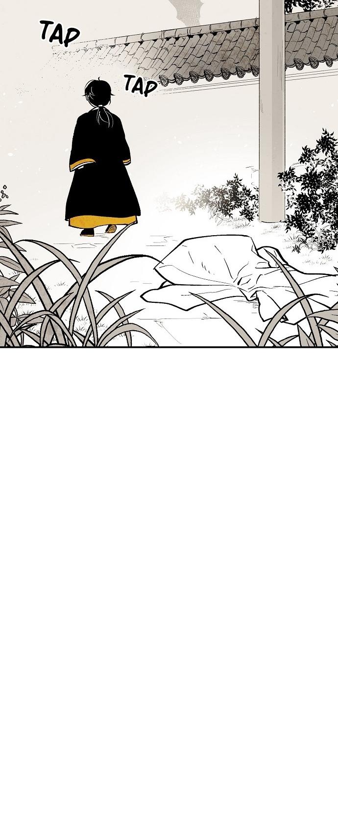 The Flower That Was Bloomed By A Cloud Chapter 4 page 27 - Chapter 4