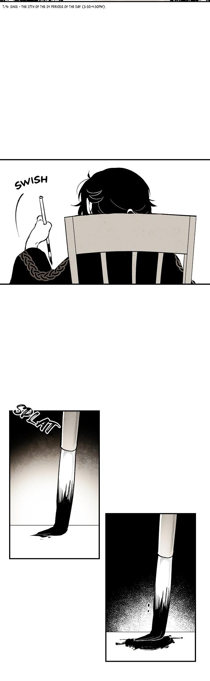 The Flower That Was Bloomed By A Cloud Chapter 4 page 29 - Chapter 4