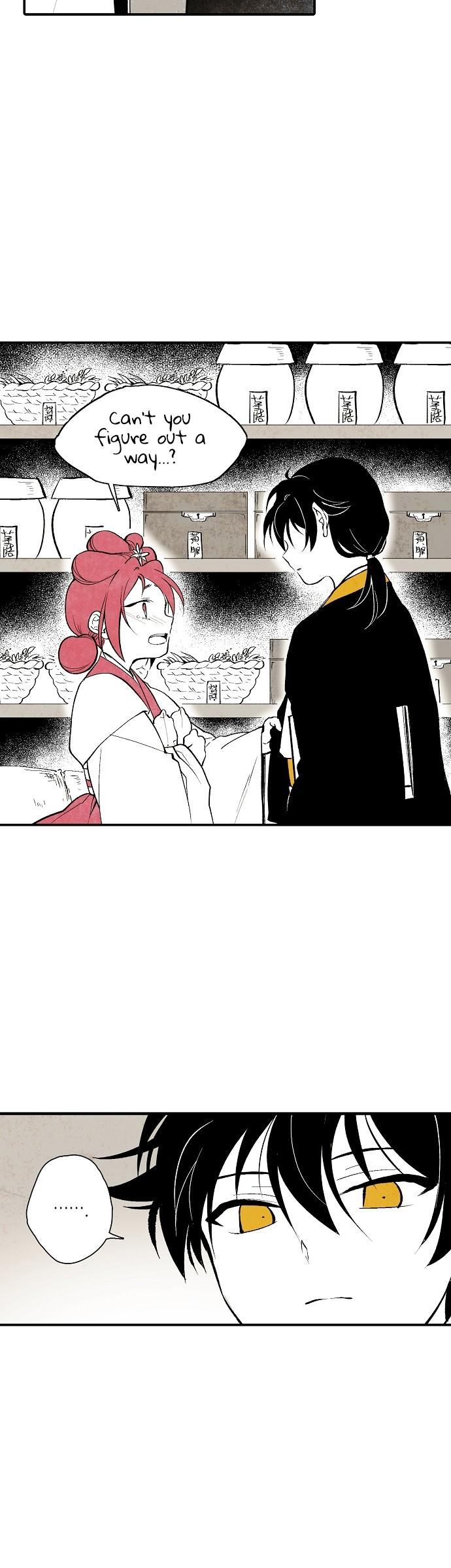 The Flower That Was Bloomed By A Cloud Chapter 4 page 3 - Chapter 4