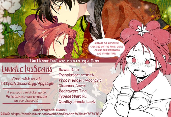 The Flower That Was Bloomed By A Cloud Chapter 4 page 32 - Chapter 4
