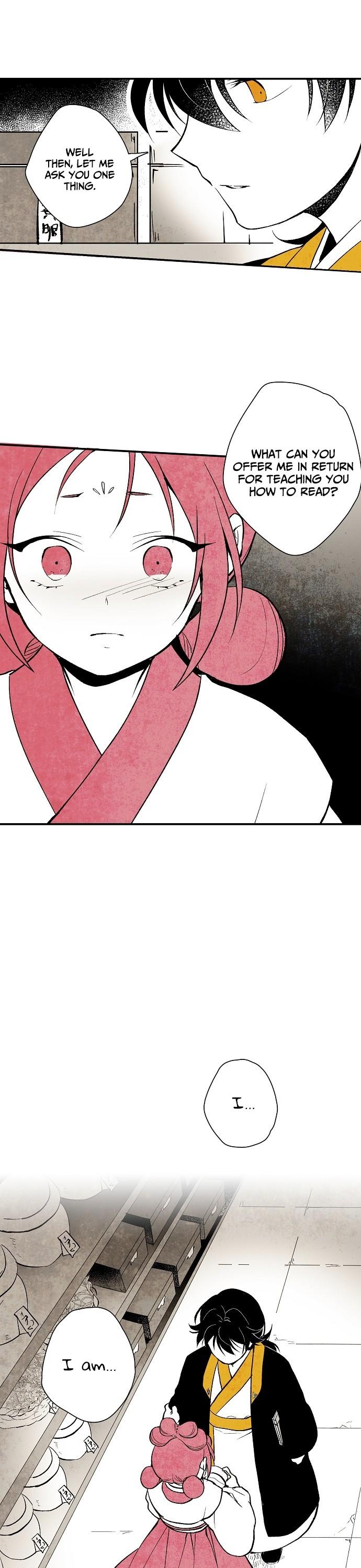 The Flower That Was Bloomed By A Cloud Chapter 4 page 4 - Chapter 4