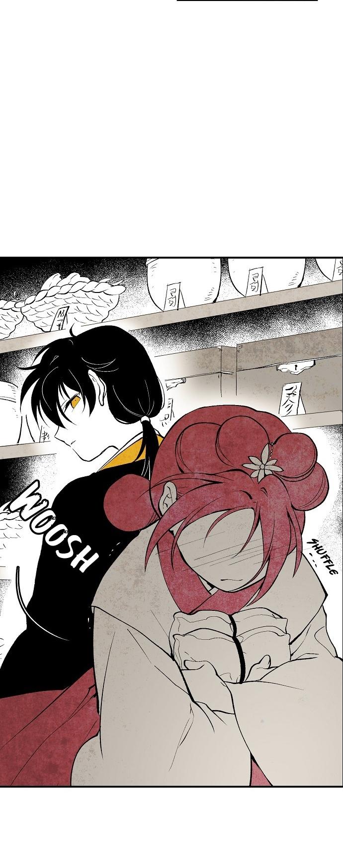 The Flower That Was Bloomed By A Cloud Chapter 4 page 6 - Chapter 4