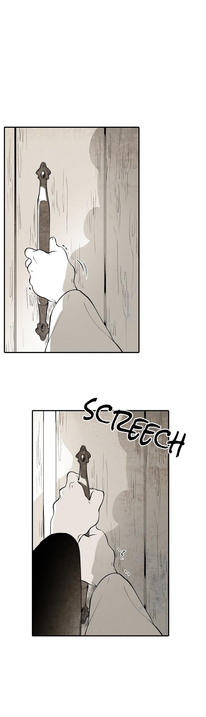The Flower That Was Bloomed By A Cloud Chapter 4 page 7 - Chapter 4