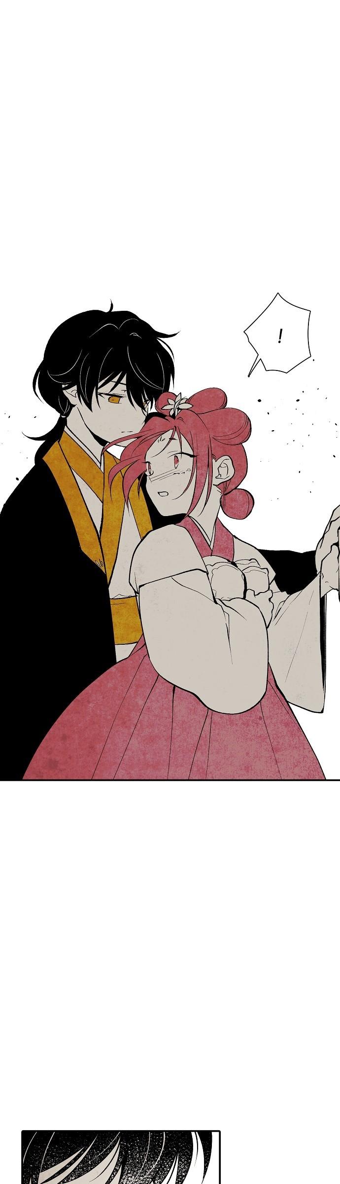 The Flower That Was Bloomed By A Cloud Chapter 4 page 8 - Chapter 4