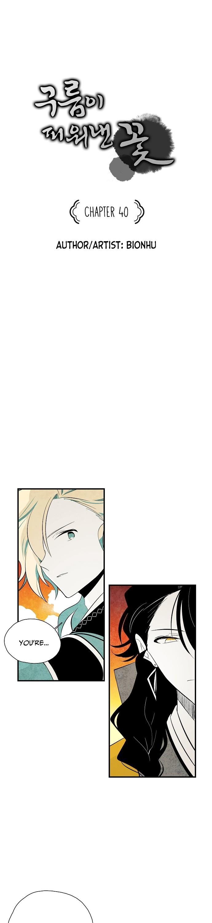 The Flower That Was Bloomed By A Cloud Chapter 40 page 1 - Chapter 40