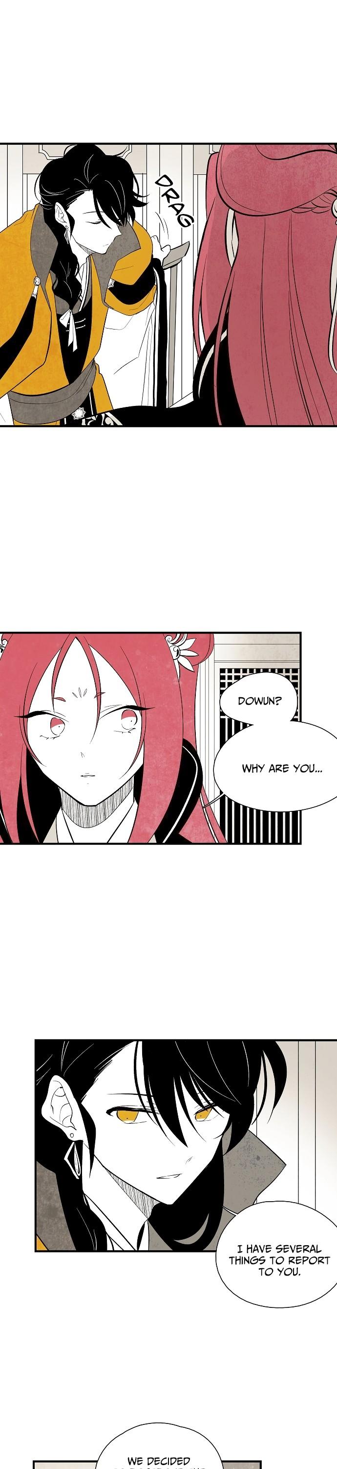 The Flower That Was Bloomed By A Cloud Chapter 40 page 12 - Chapter 40
