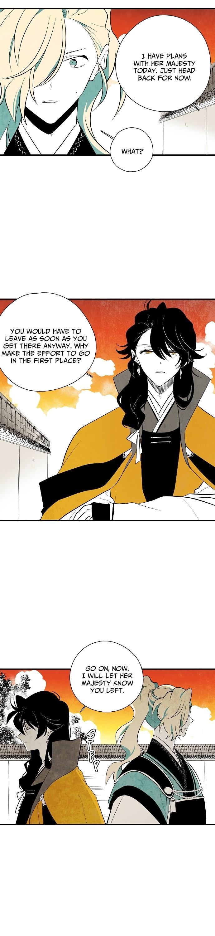 The Flower That Was Bloomed By A Cloud Chapter 40 page 4 - Chapter 40