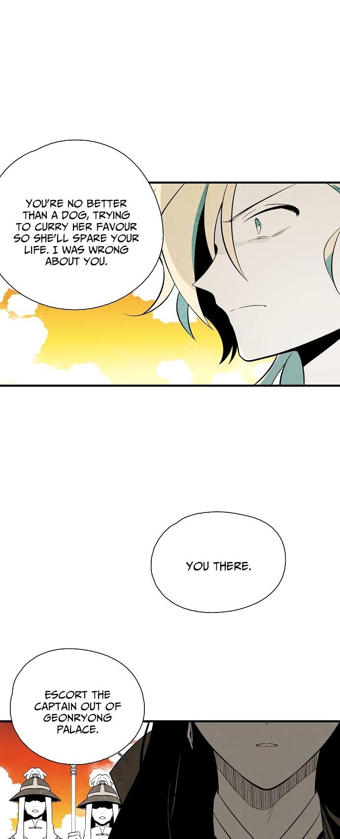 The Flower That Was Bloomed By A Cloud Chapter 40 page 9 - Chapter 40