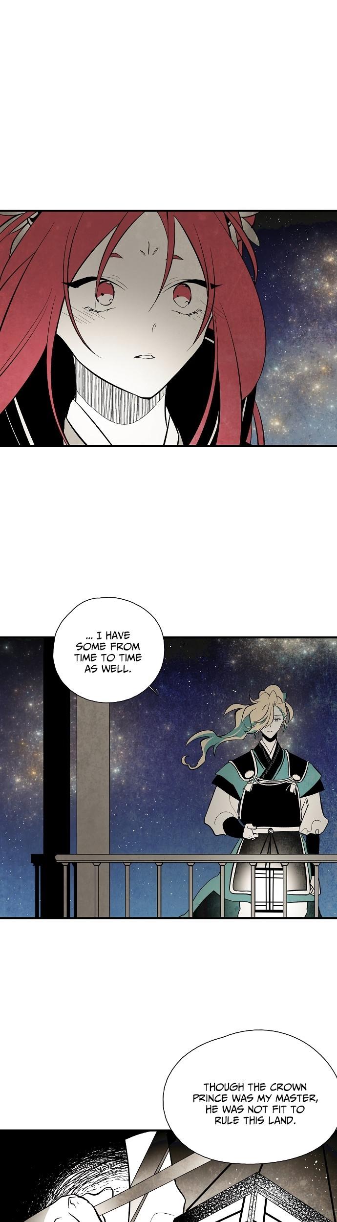 The Flower That Was Bloomed By A Cloud Chapter 41 page 21 - Chapter 41