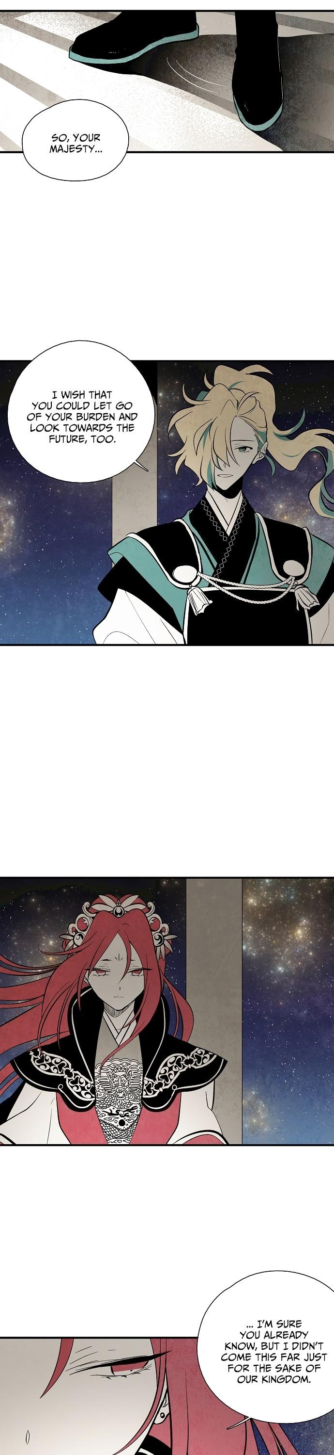 The Flower That Was Bloomed By A Cloud Chapter 41 page 23 - Chapter 41
