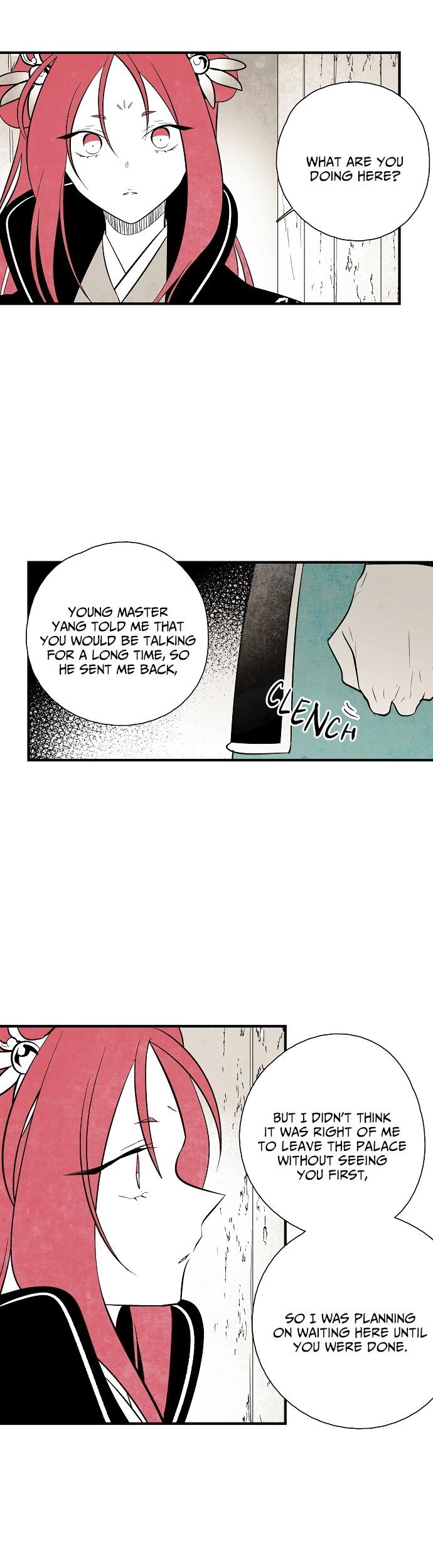 The Flower That Was Bloomed By A Cloud Chapter 41 page 3 - Chapter 41