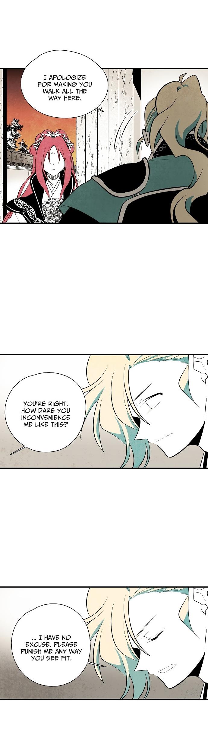 The Flower That Was Bloomed By A Cloud Chapter 41 page 4 - Chapter 41