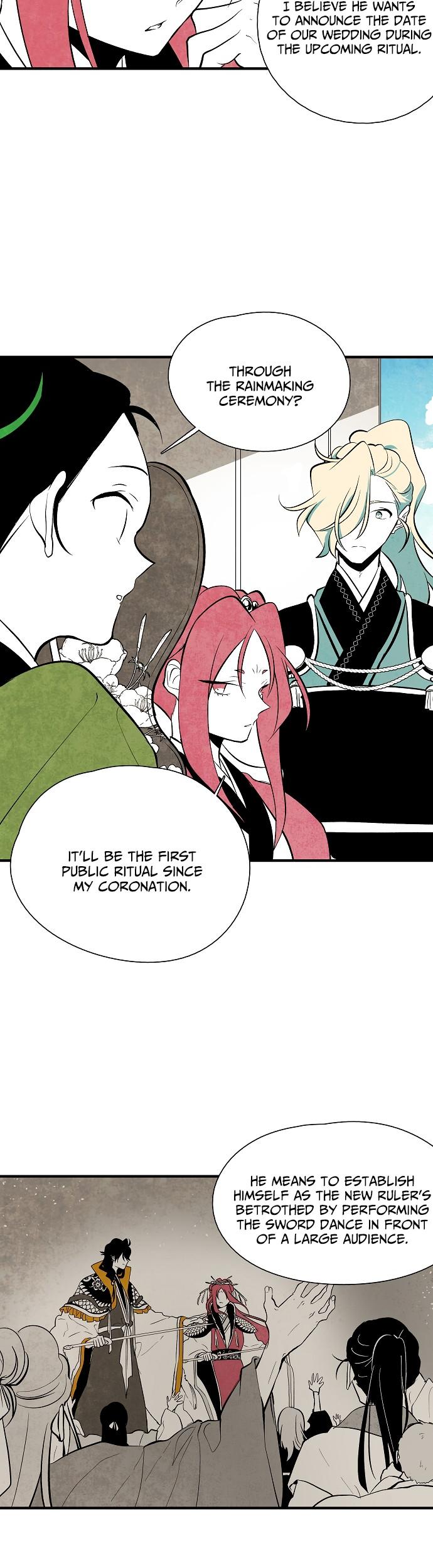 The Flower That Was Bloomed By A Cloud Chapter 42 page 11 - Chapter 42