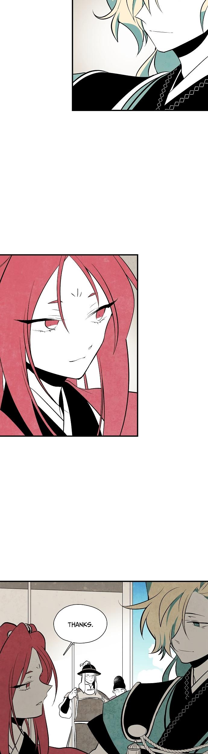 The Flower That Was Bloomed By A Cloud Chapter 42 page 14 - Chapter 42