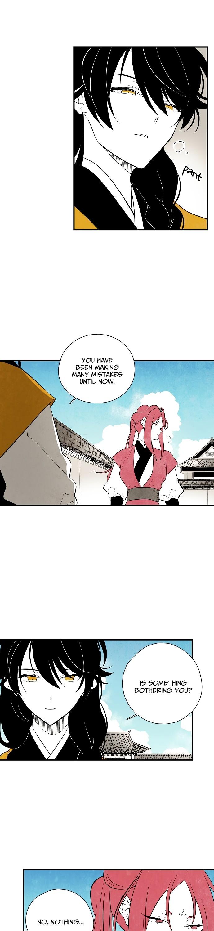 The Flower That Was Bloomed By A Cloud Chapter 42 page 4 - Chapter 42