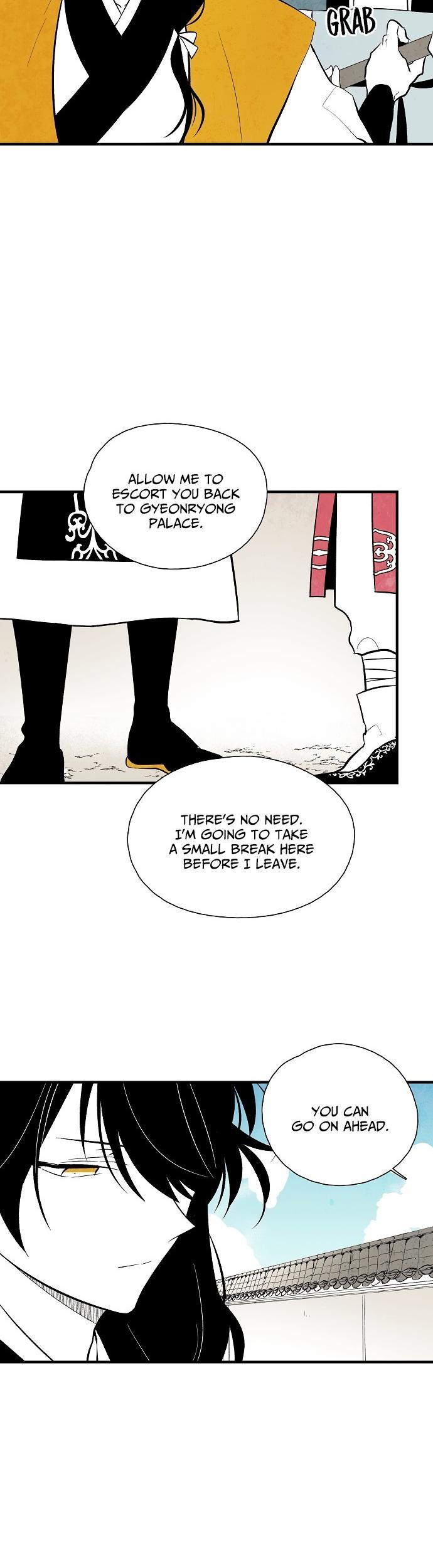 The Flower That Was Bloomed By A Cloud Chapter 42 page 6 - Chapter 42