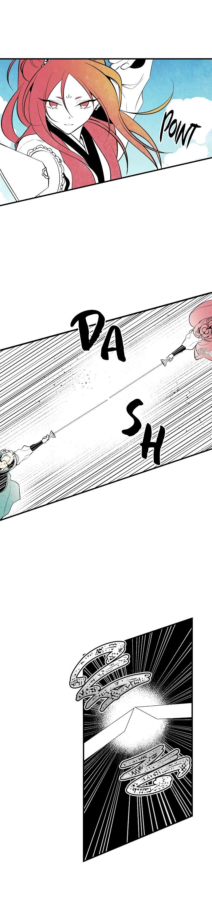 The Flower That Was Bloomed By A Cloud Chapter 43 page 1 - Chapter 43