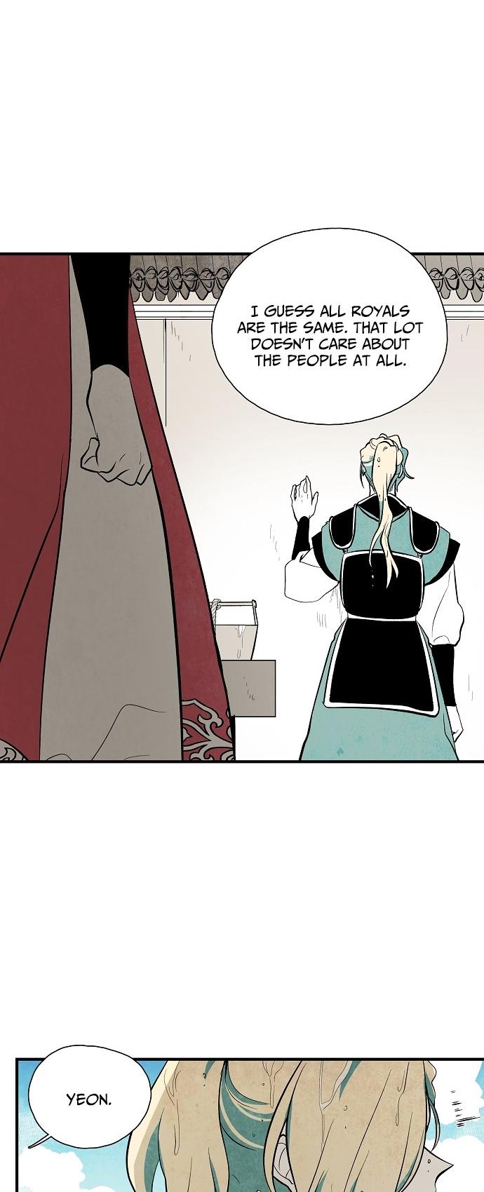 The Flower That Was Bloomed By A Cloud Chapter 43 page 18 - Chapter 43