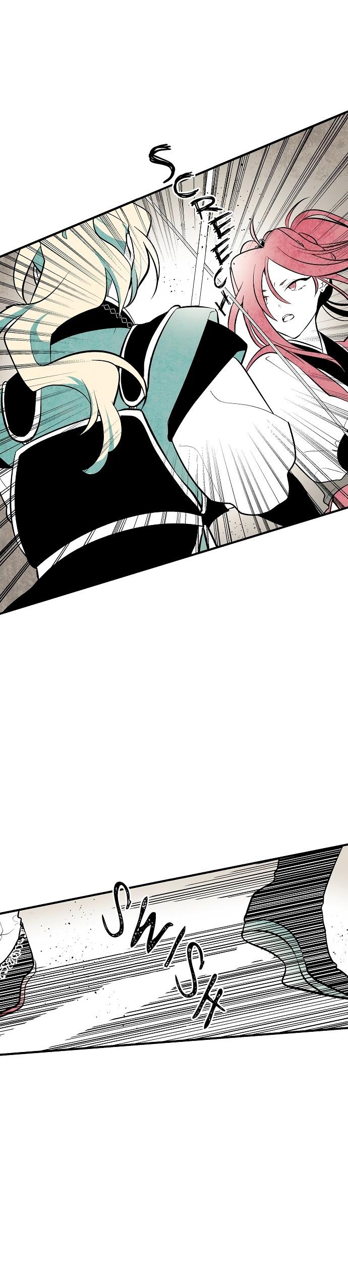 The Flower That Was Bloomed By A Cloud Chapter 43 page 2 - Chapter 43