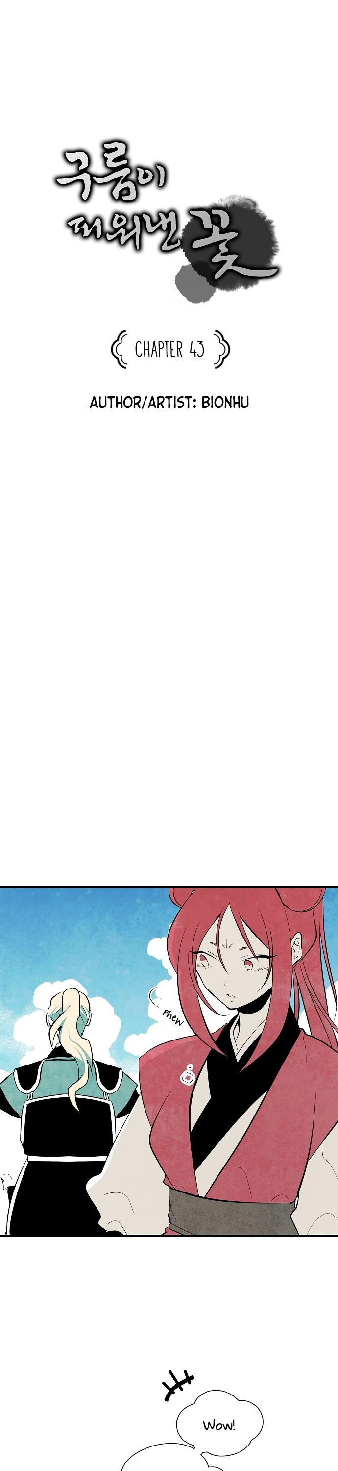 The Flower That Was Bloomed By A Cloud Chapter 43 page 4 - Chapter 43