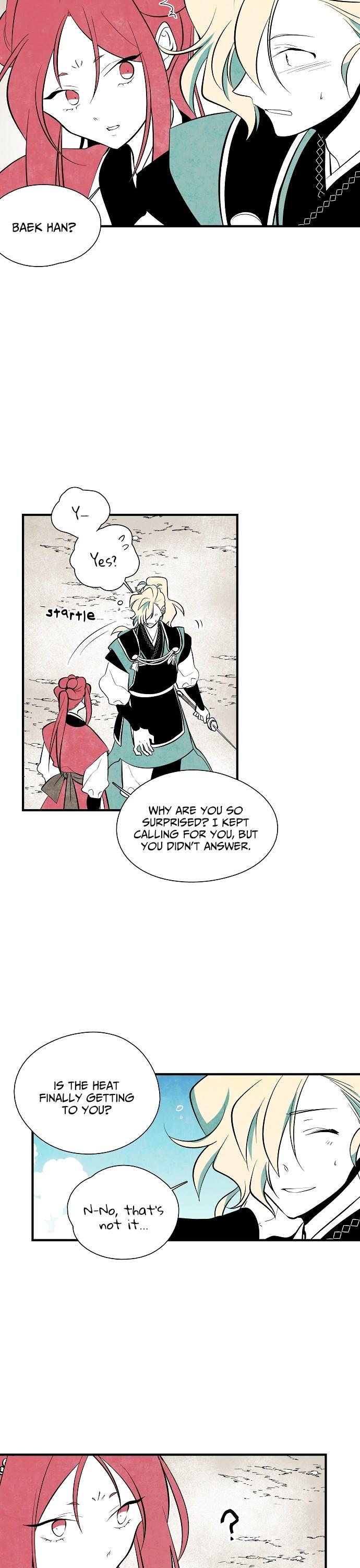 The Flower That Was Bloomed By A Cloud Chapter 43 page 7 - Chapter 43