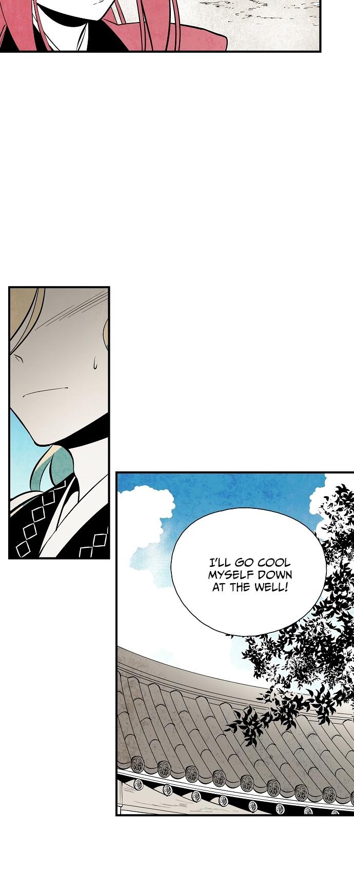 The Flower That Was Bloomed By A Cloud Chapter 43 page 8 - Chapter 43