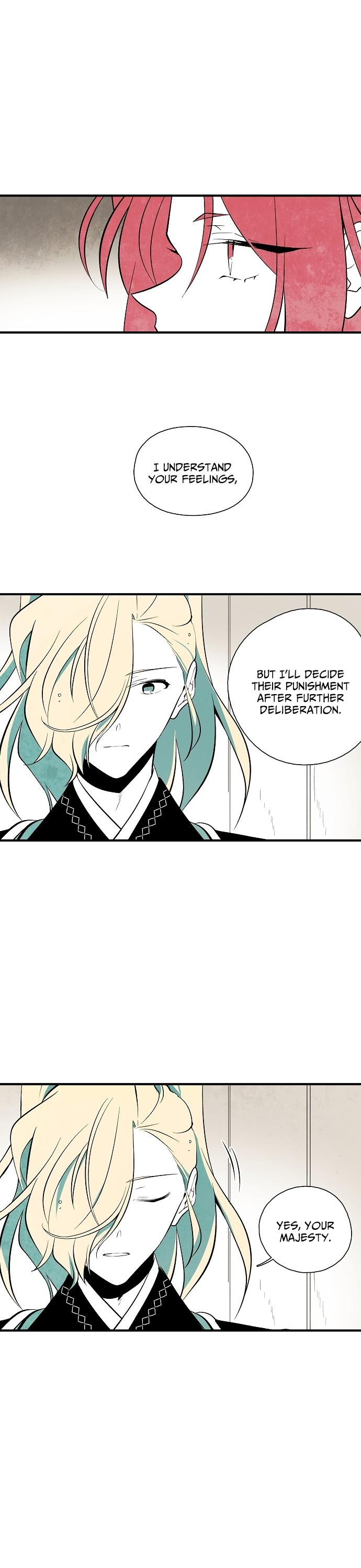 The Flower That Was Bloomed By A Cloud Chapter 44 page 1 - Chapter 44