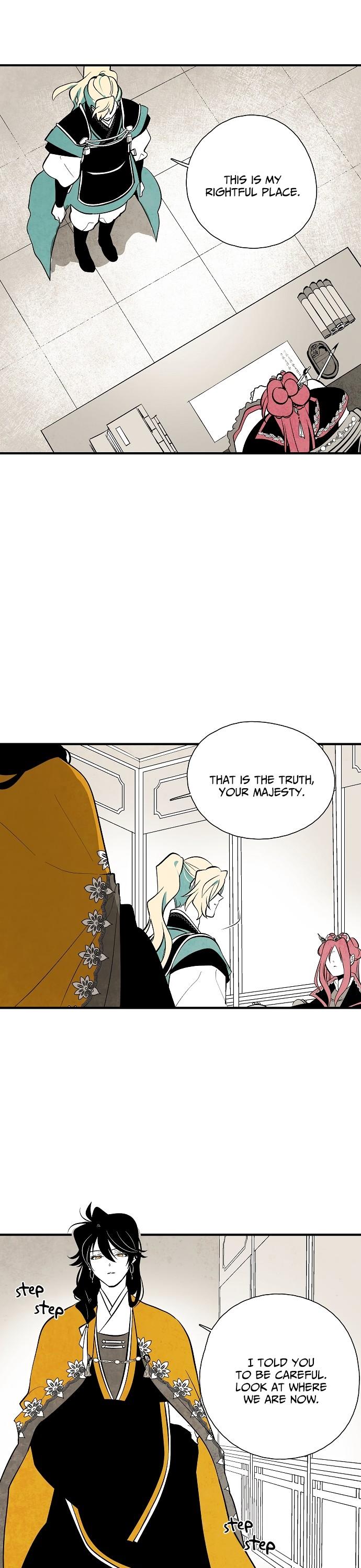 The Flower That Was Bloomed By A Cloud Chapter 44 page 10 - Chapter 44