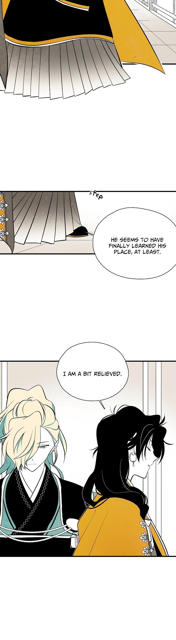 The Flower That Was Bloomed By A Cloud Chapter 44 page 11 - Chapter 44