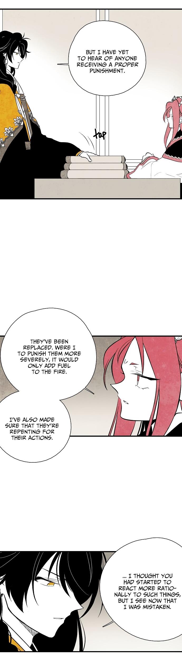 The Flower That Was Bloomed By A Cloud Chapter 44 page 14 - Chapter 44